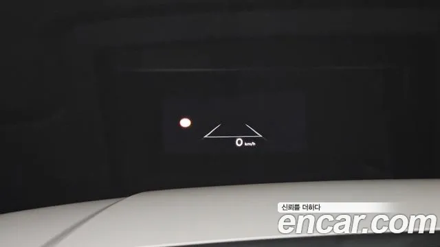 2025 Hyundai Santa Fe (MX5) HEV 1.6 2WD Sold VIN KMHP3811BSU103542 – trunk area