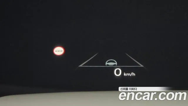 2025 Hyundai Santa Fe (MX5) HEV 1.6 2WD Sold VIN KMHP3811BSU116456 – trunk area