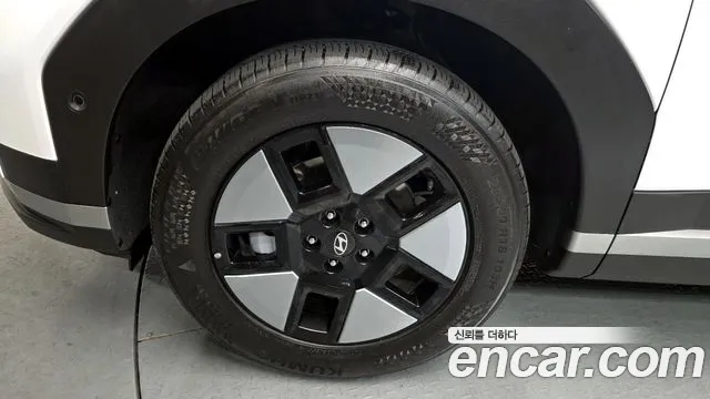 2025 Hyundai Santa Fe (MX5) HEV 1.6 2WD Sold VIN KMHP3811BSU116663 – trunk area
