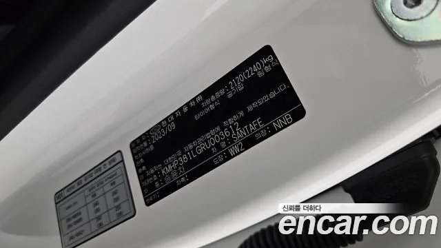 2024 Hyundai Santa Fe (MX5) Gasoline 2.5T 2WD Sold VIN KMHP381LGRU003612 – photo 33