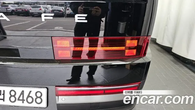 2024 Hyundai Santa Fe (MX5) Gasoline 2.5T 2WD Sold VIN KMHP381LGRU006784 – photo 30 2024 Hyundai Santa Fe (MX5) Gasoline 2.5T 2WD Sold VIN KMHP381LGRU006784 – photo 30