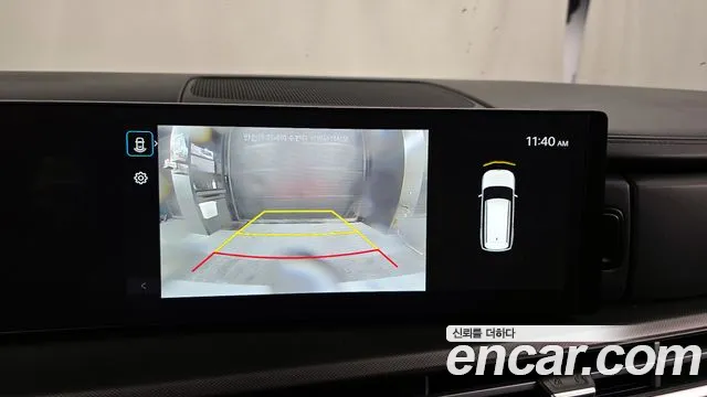 2024 Hyundai Santa Fe (MX5) Gasoline 2.5T 2WD Sold VIN KMHP381LGRU009920 – trunk area 2024 Hyundai Santa Fe (MX5) Gasoline 2.5T 2WD Sold VIN KMHP381LGRU009920 – trunk area