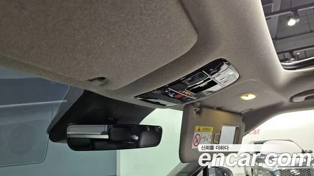 2024 Hyundai Santa Fe (MX5) Gasoline 2.5T 2WD Sold VIN KMHP381LGRU020989 – odometer reading