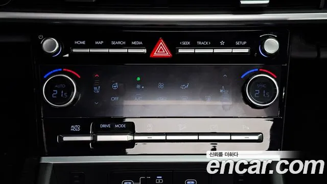 2024 Hyundai Santa Fe (MX5) Gasoline 2.5T 2WD Sold VIN KMHP381LGRU020989 – photo 30