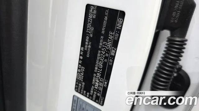 2024 Hyundai Santa Fe (MX5) Gasoline 2.5T 2WD Sold VIN KMHP381LGRU024513 – photo 23
