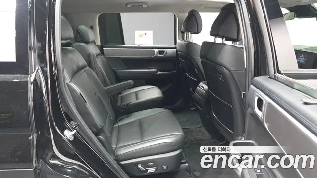 2024 Hyundai Santa Fe (MX5) Gasoline 2.5T 2WD Sold VIN KMHP381LGRU026824 – trunk area