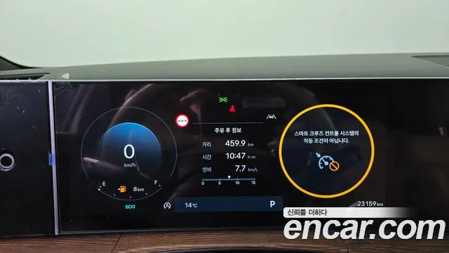 2025 Hyundai Santa Fe (MX5) Gasoline 2.5T 4WD Sold VIN KMHP381LHSU043414 – exterior detail