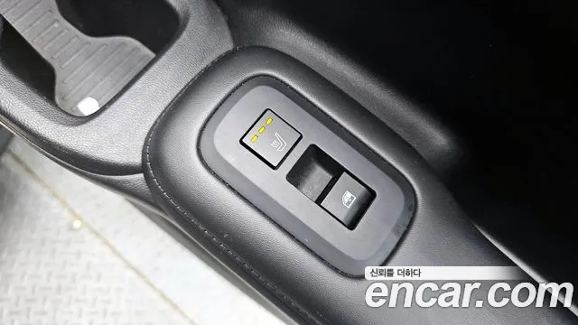 2024 Hyundai Santa Fe (MX5) HEV 1.6 2WD Sold VIN KMHP5811BRU001061 – trunk area