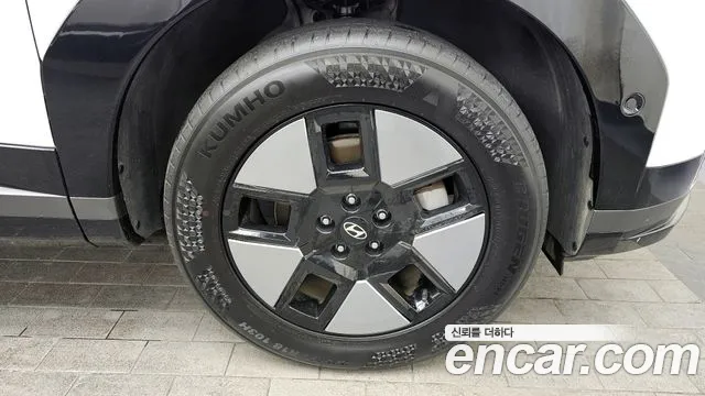 2024 Hyundai Santa Fe (MX5) HEV 1.6 2WD VIN KMHP5811BRU002792