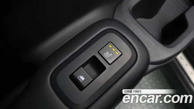 2024 Hyundai Santa Fe (MX5) HEV 1.6 2WD Sold VIN KMHP5811BRU002899 – trunk area