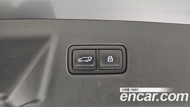 2024 Hyundai Santa Fe (MX5) HEV 1.6 2WD Sold VIN KMHP5811BRU004226 – rear exterior