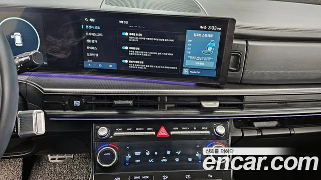 2024 Hyundai Santa Fe (MX5) HEV 1.6 2WD Sold VIN KMHP5811BRU004910 – interior seats