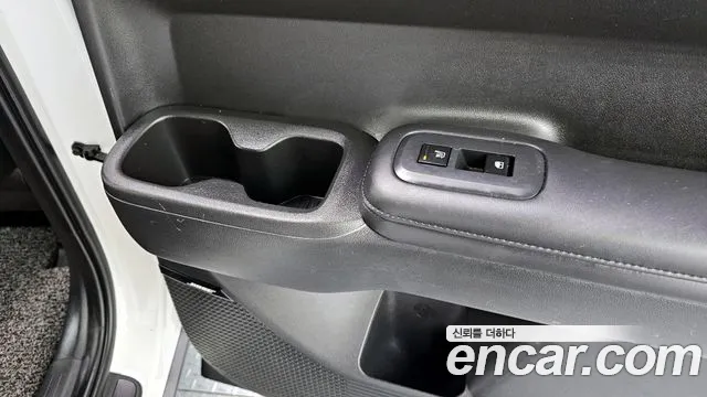 2024 Hyundai Santa Fe (MX5) HEV 1.6 2WD Sold VIN KMHP5811BRU004910 – engine bay
