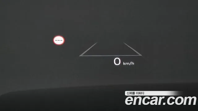 2024 Hyundai Santa Fe (MX5) HEV 1.6 2WD Sold VIN KMHP5811BRU010967 – exterior detail