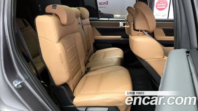 2024 Hyundai Santa Fe (MX5) HEV 1.6 2WD Sold VIN KMHP5811BRU013931 – trunk area