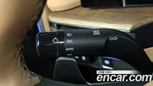 2024 Hyundai Santa Fe (MX5) HEV 1.6 2WD Sold VIN KMHP5811BRU013931 – odometer reading