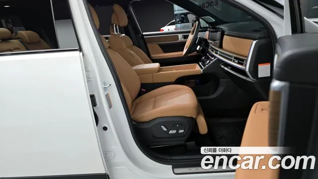 2024 Hyundai Santa Fe (MX5) HEV 1.6 2WD Sold VIN KMHP5811BRU023408 – trunk area