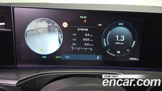 2024 Hyundai Santa Fe (MX5) HEV 1.6 2WD Sold VIN KMHP5811BRU030345 – dashboard