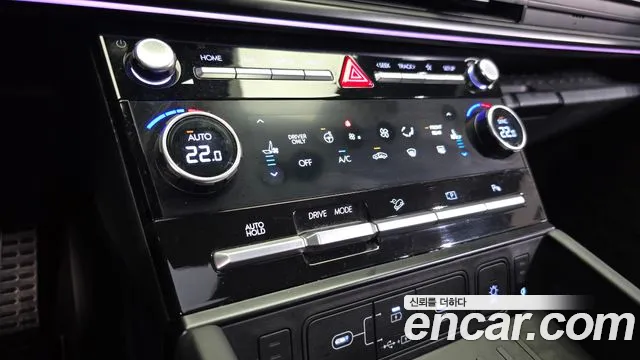 2024 Hyundai Santa Fe (MX5) HEV 1.6 2WD Sold VIN KMHP5811BRU030345 – interior seats