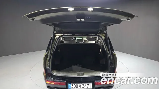 2024 Hyundai Santa Fe (MX5) HEV 1.6 2WD Sold VIN KMHP5811BRU032876 – trunk area