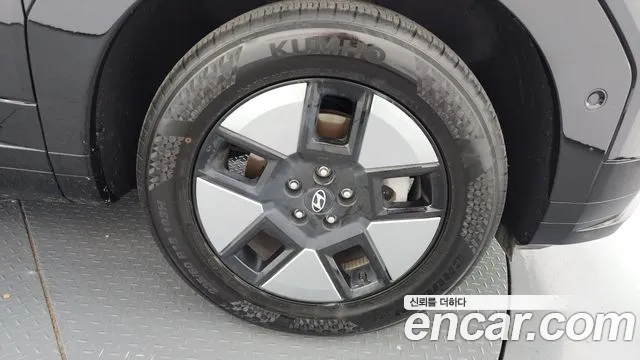 2024 Hyundai Santa Fe (MX5) HEV 1.6 2WD VIN KMHP5811BRU033522