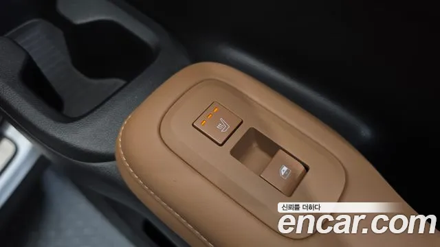 2024 Hyundai Santa Fe (MX5) HEV 1.6 2WD Sold VIN KMHP5811BRU038898 – exterior detail