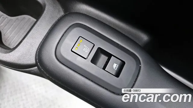 2024 Hyundai Santa Fe (MX5) HEV 1.6 2WD Sold VIN KMHP5811BRU044149 – interior seats