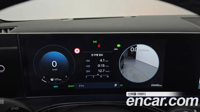 2025 Hyundai Santa Fe (MX5) HEV 1.6 2WD Sold VIN KMHP5811BSU085428 – engine bay