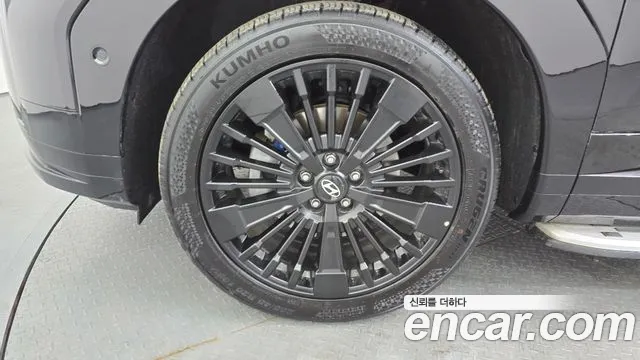 2025 Hyundai Santa Fe (MX5) HEV 1.6 2WD Sold VIN KMHP5811BSU085428 – odometer reading