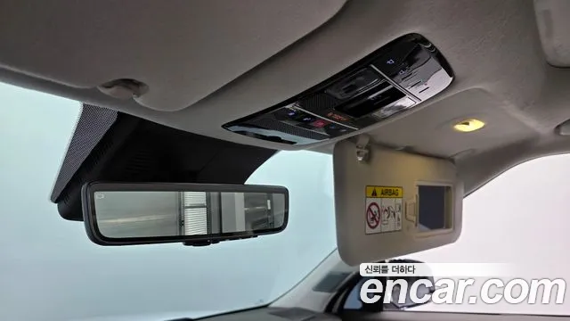 2025 Hyundai Santa Fe (MX5) HEV 1.6 2WD Sold VIN KMHP5811BSU130951 – trunk area