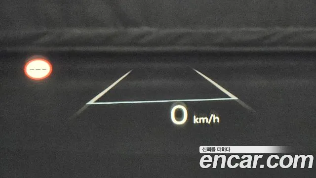 2025 Hyundai Santa Fe (MX5) HEV 1.6 2WD Sold VIN KMHP5811BSU135764 – exterior detail