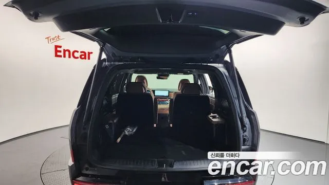 2024 Hyundai Santa Fe (MX5) HEV 1.6 4WD Sold VIN KMHP5811DRU067200 – trunk area 2024 Hyundai Santa Fe (MX5) HEV 1.6 4WD Sold VIN KMHP5811DRU067200 – trunk area