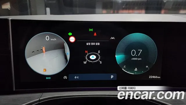 2024 Hyundai Santa Fe (MX5) Gasoline 2.5T 2WD Sold VIN KMHP581LGRU000628 – exterior detail