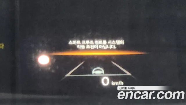 2024 Hyundai Santa Fe (MX5) Gasoline 2.5T 2WD Sold VIN KMHP581LGRU000628 – photo 14