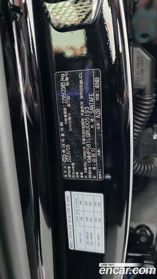 2024 Hyundai Santa Fe (MX5) Gasoline 2.5T 2WD Sold VIN KMHP581LGRU005193 – photo 24