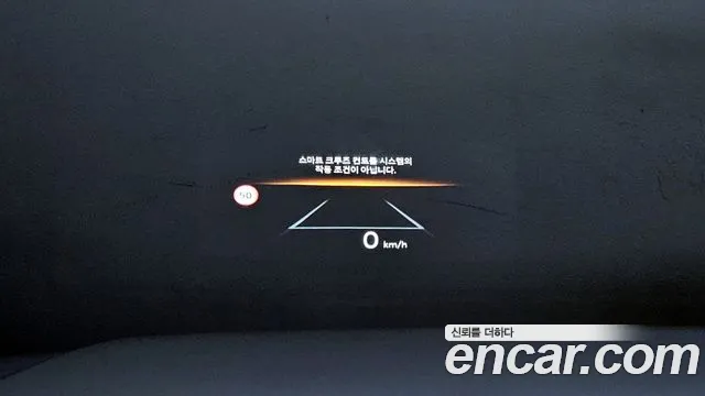 2024 Hyundai Santa Fe (Mx5) Gasoline 2.5t 2wd Sold VIN KMHP581LGRU016791 – front exterior