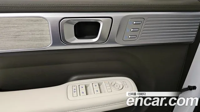 2025 Hyundai Santa Fe (Mx5) Gasoline 2.5t 2wd Sold VIN KMHP581LGSU043072 – front exterior