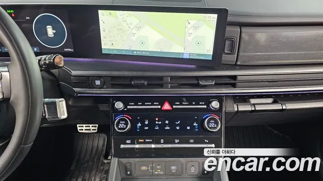 2024 Hyundai Santa Fe (Mx5) Gasoline 2.5t 4wd Sold VIN KMHP581LHRU008762 – front exterior