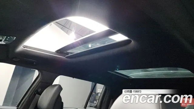 2024 Hyundai Santa Fe (MX5) Gasoline 2.5T 4WD Sold VIN KMHP581LHRU014906 – undercarriage
