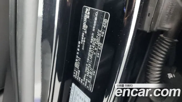 2024 Hyundai Santa Fe (MX5) Gasoline 2.5T 4WD Sold VIN KMHP581LHRU014906 – photo 15