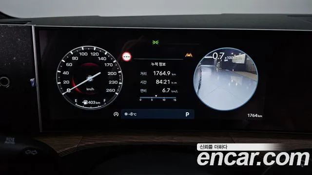2026 Hyundai Santa Fe (MX5) Gasoline 2.5T 4WD Sold VIN KMHP581LHTU070589 – exterior detail