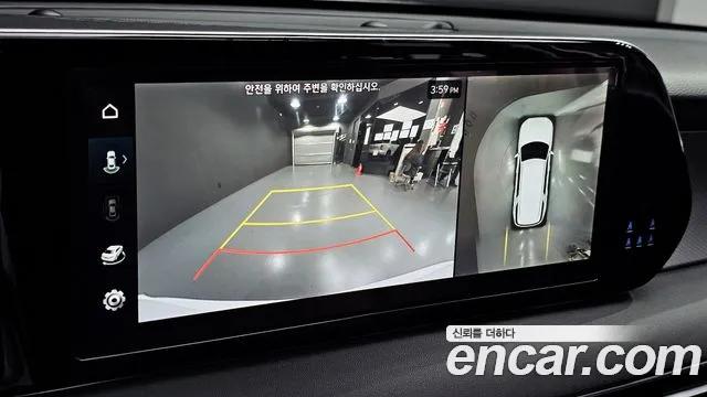 2023 Hyundai The New Palisade Diesel 2.2 2WD Sold VIN KMHR281ABPU505904 – rear exterior