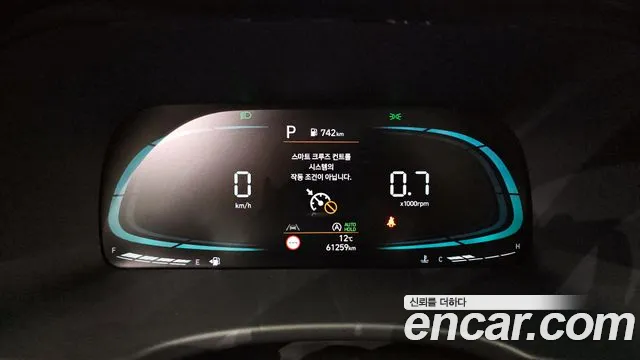 2023 Hyundai The New Palisade Diesel 2.2 2WD Sold VIN KMHR281ABPU531549 – exterior detail
