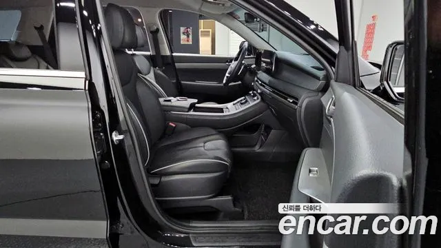 2023 Hyundai The New Palisade Diesel 2.2 2WD Sold VIN KMHR281ABPU531549 – trunk area