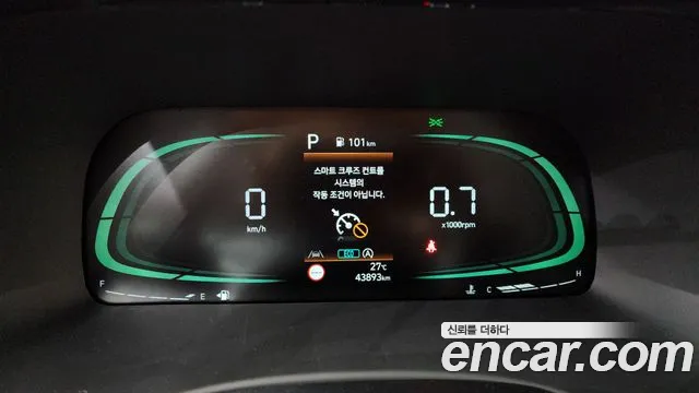 2023 Hyundai The New Palisade Diesel 2.2 2WD Sold VIN KMHR281ABPU640499 – side profile