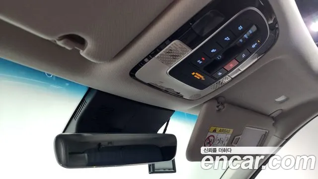 2023 Hyundai The New Palisade Diesel 2.2 2WD Sold VIN KMHR281ABPU642659 – trunk area