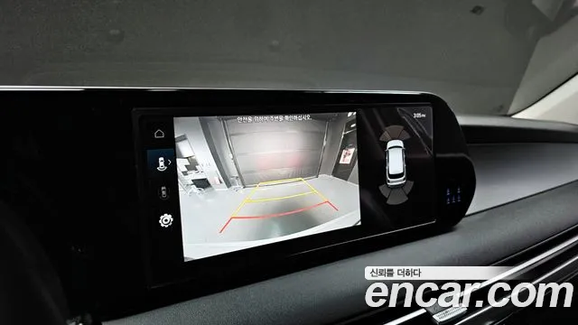2023 Hyundai The New Palisade Diesel 2.2 4wd Sold VIN KMHR281ADPU521139 – front exterior