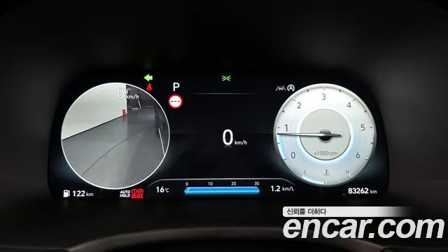 2024 Hyundai The New Palisade Diesel 2.2 4WD Sold VIN KMHR281ADRU737502 – odometer reading