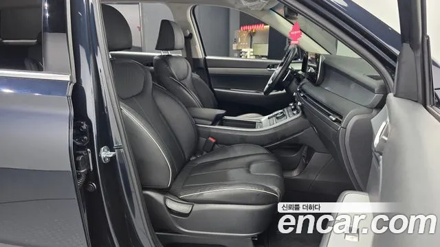 2023 Hyundai The New Palisade Gasoline 3.8 2wd Sold VIN KMHR281EBPU568319 – front exterior 2023 Hyundai The New Palisade Gasoline 3.8 2wd Sold VIN KMHR281EBPU568319 – front exterior