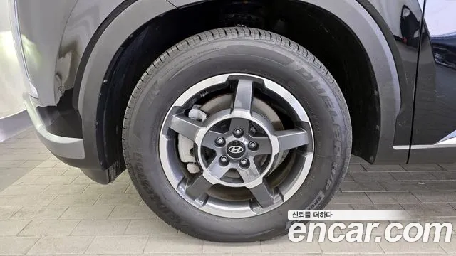 2023 Hyundai The New Palisade Gasoline 3.8 2WD Sold VIN KMHR281EBPU583206 – interior seats